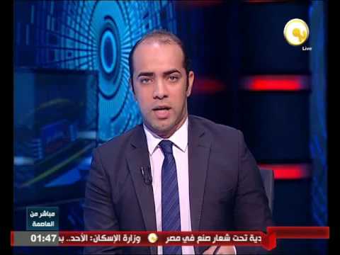 جنايات القاهرة تستكمل محاكمة 23 متهما من كتائب أنصار الشريعة