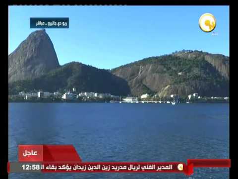 تطهير خليج غوانابارا في البرازيل المليء بمياه الصرف الصحي