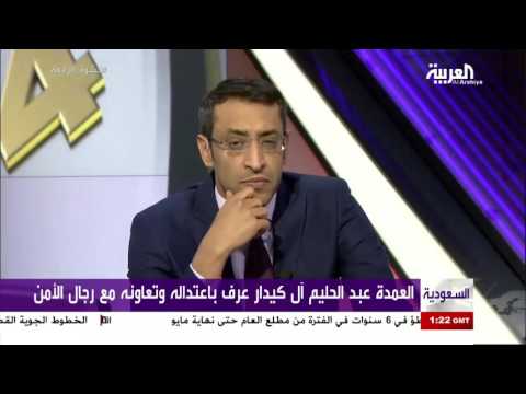 شاهد  عمدة سعودي من القطيف يروي تفاصيل نجاته من الاغتيال