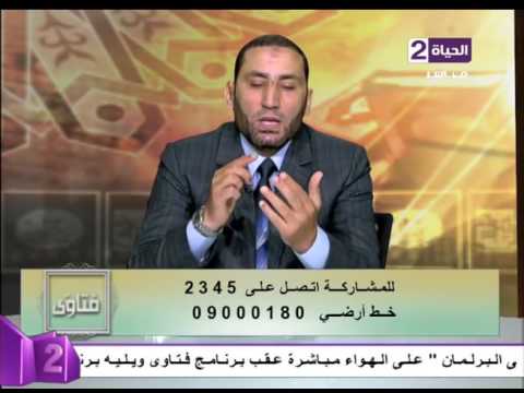 شاهد تفسير الآية ولقد علمتم الذين اعتدوا منكم في السبت فقلنا لهم كونوا قردة خاسئين