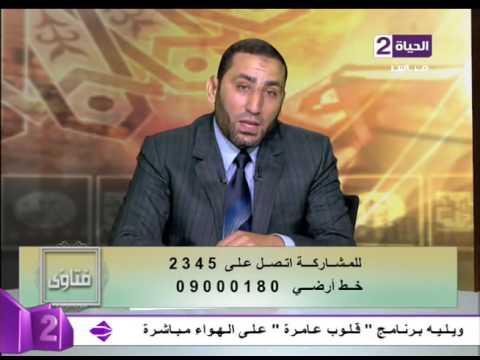 شاهد متصلة تشتكي من إمرأة تحاول الوقيعة بينها وبين زوجها