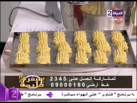 شاهد طريقة عجن وتشكيل الأكلير الشيكولاتة والفانليا