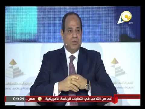 بالفيديو كواليس فعاليات ثالث أيام برنامج محاكاة الحكومة المصرية