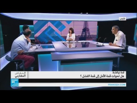 بالفيديو شاهد تقييم قمة نواكشوط بين  الأمل والفشل