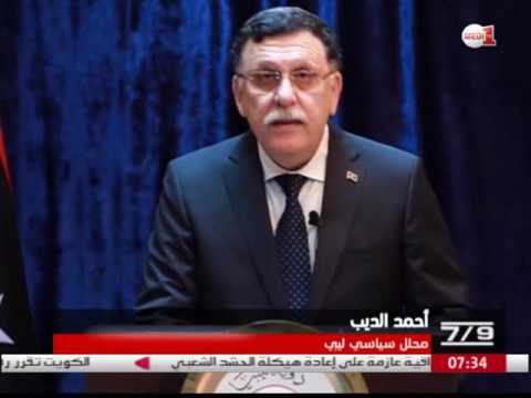 شاهد  مدى نجاعة الضربات الجوية التي تستهدف داعش في ليبيا