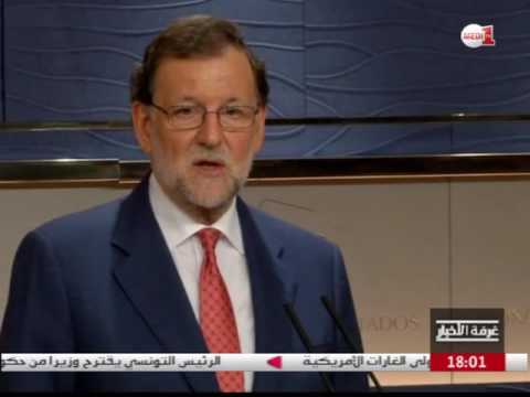 الازمة السياسية الإسبانية تسير نحو المجهول وانتخابات ثالثة واردة