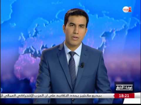 عبد الواحد أكمير يحلل الأزمة السياسية الإسبانية