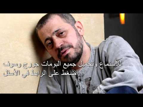 رسالة خاصة من خديجة أمرير إلى السجناء