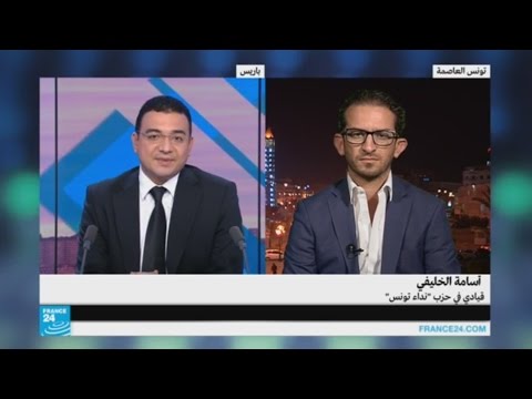 بالفيديو ما حقيقة ترشيح يوسف الشاهد لمنصب رئيس الحكومة التونسية