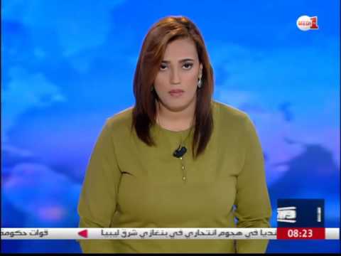 مسؤول مغربي يدعو إلى ضرورة تحسين الملاءمة بين التكوين واحتياجات سوق الشغل