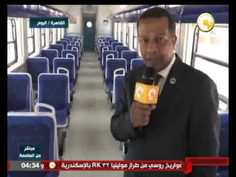 شاهد  عربات القطار الجديد الذي صنعته الهيئة العربية للتصنيع
