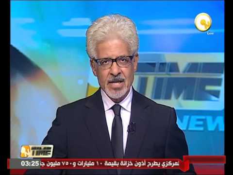 سحر نصر تبحث مع البنك الأوروبي مشروع معالجة مياه الصرف الصحي بأبورواش