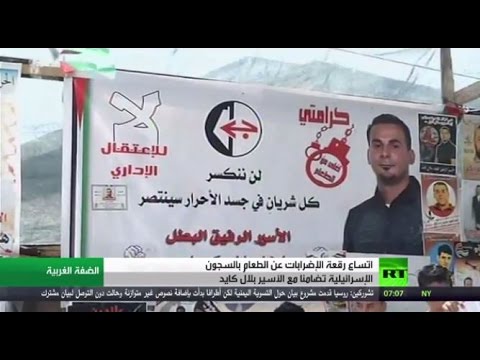 مئات الأسرى في إضراب مفتوح عن الطعام