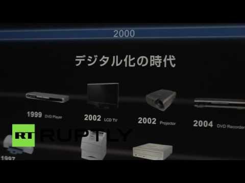 شركة فوناي اليابانية تعلن إنتاج آخر جهاز vhs في العالم