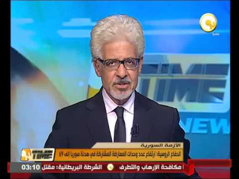 الدفاع الروسية تؤكد ارتفاع عدد وحدات المعارضة المشاركة في الهدنة