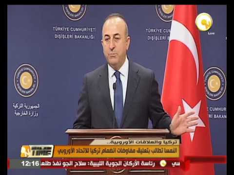 وزير الخارجية التركي يرفض تصريحات المستشار النمساوي بشأن بلاده