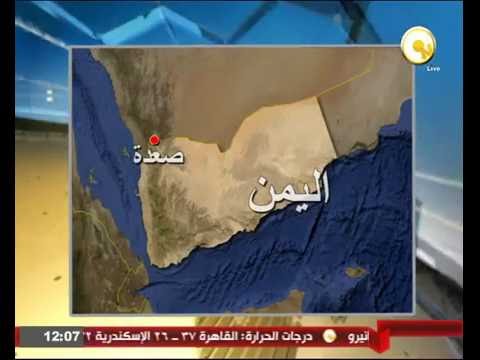 القوات اليمنية تتقدم تجاه مواقع الحوثيين في مديرية الغيل
