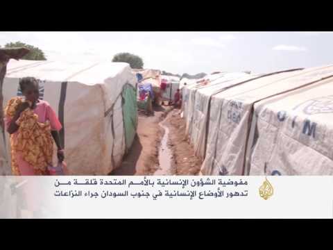 معاناة مستمرة لنازحي ولاية بحر الغزال في جنوب السودان