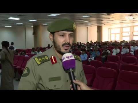 استخراج جوازات سفر للمقيمين اليمنيين في السعودية