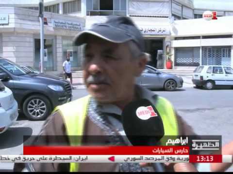 فيديو حارس السيارات مهنة لا يحكمها قانون محدد
