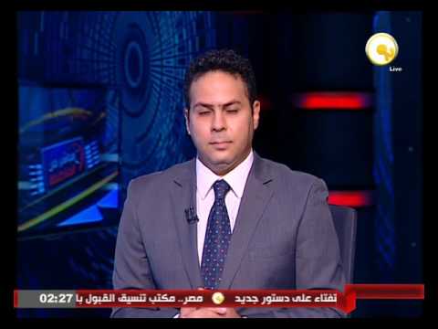 سامح شكري يلتقي وفد مجلس النواب الليبي