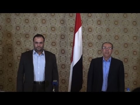بالفيديو  الحوثيون وحلفاؤهم يعينون أعضاء مجلس لقيادة اليمن