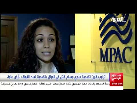 أوباما يؤكد أن ترامب غير مؤهل لرئاسة الولايات المتحدة