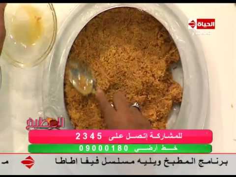 شاهد طريقة عمل  تارت آيس كريم مانجو