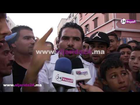 فاجعة  انهيار عمارة في الدار البيضاء