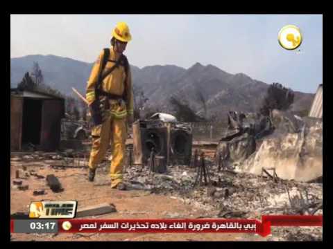 بالفيديو  رجال الإطفاء يواصلون جهودهم في ولاية كاليفورنيا لاحتواء حريق غابات ضخم