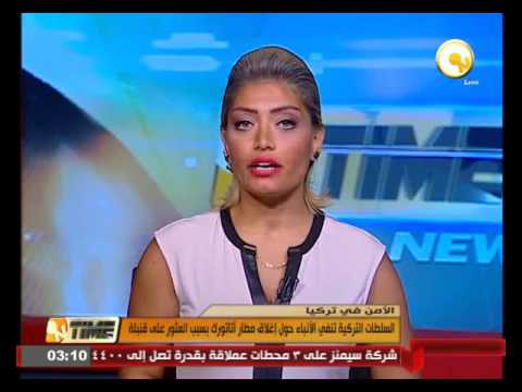 بالفيديو السلطات التركية تنفي إغلاق مطار أتاتورك بسبب العثور على قنبلة