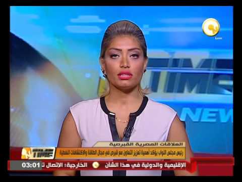 بالفيديو رئيس مجلس النواب يؤكد أهمية تعزيز التعاون مع قبرص