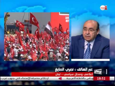 نصري الصايغ يعطي قراءة في رسائل أردوغان