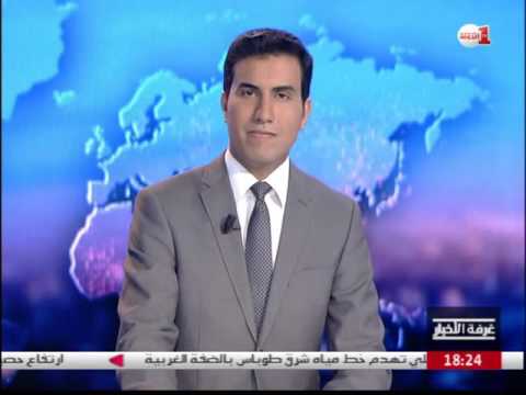 تقدم معطيات وأرقام بشأن عملية عبور مرحبا 2016