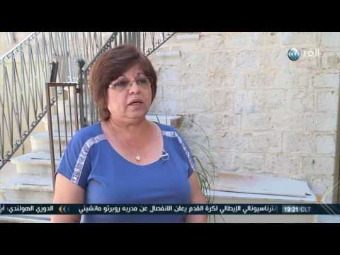 شاهد المراكز الثقافية والسعي نحو تعزيز الهوية الفلسطينية