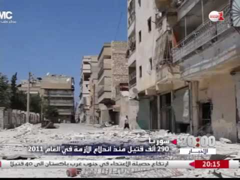 النزاع الدامي الذي تشهده سورية منذ منتصف آذار 2011