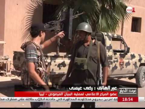 بالفيديو السراج يؤكّد أن ليبيا ليست في حاجة لقوات أجنبية للمساعدة في محاربة داعش