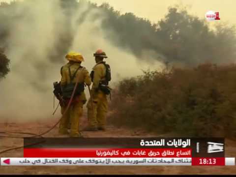 بالفيديو حريق غابات في كاليفورنيا يجبر السلطات على إغلاق بعض المدارس