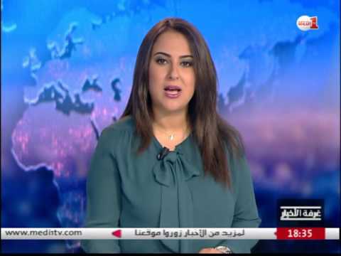 بالفيديو وزير الخارجية السينغالي يؤكّد أن علاقات بلاده مع المغرب طيبة