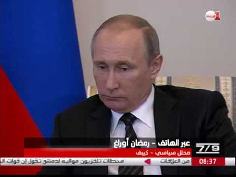 بالفيديو رمضان أوراغ يحلل أبعاد زيارة الرئيس رجب طيب اردوغان إلى روسيا