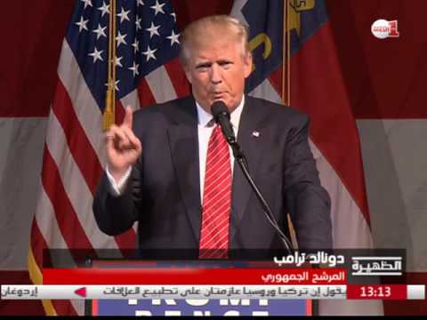 بالفيديو دونالد ترامب يطلب من مؤيدي حمل السلاح وقف هيلاري كلينتون