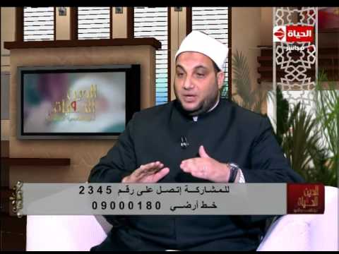 شاهد علاج الكبر والغرور وكيفية التعامل مع المتكبر