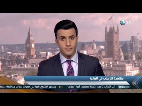 بالفيديو اعتقال شخص يشتبه في تدبيره هجمات إرهابية في المانيا