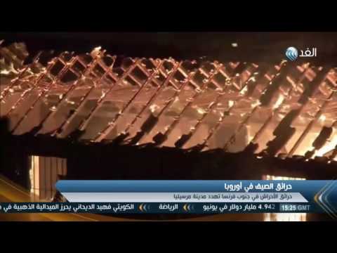 شاهد السلطات البرتغالية تعلن مقتل 4 أشخاص على الأقل إجلاء أكثر من 1000 مقيم في جزيرة ماديرا
