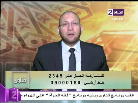 بالفيديو شرح حول الحقن المجهري و تحديد نوع الجنين