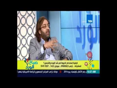 بالفيديو د عمرو النجاري يشرح فترة التعافي من عمليات التجميل