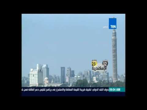 بالفيديو تحسن نسبي في الطقس وملائم للمصيف