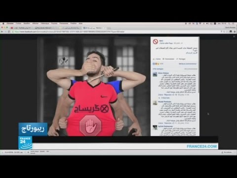 بالفيديو حملة مغربية لمحاربة السرقة تحت تهديد السلاح