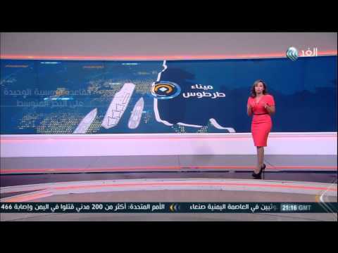 خطط جديدة لتحويل مطار حميميم الى قاعدة جوية دائمة