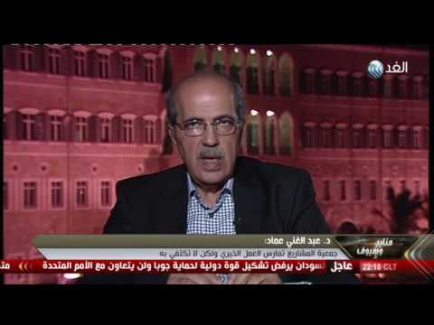 الأحباش الخيرية تنافس تيارات الإسلام السياسي في لبنان